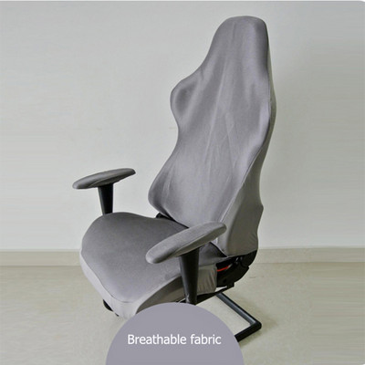 4 vnt žaidimų kėdžių užvalkalai su porankiu Spandex Splicover biuro sėdynės užvalkalas, skirtas kompiuterio fotelio apsaugai cadeira gamer