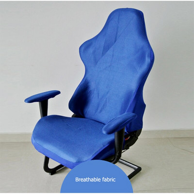 4 vnt žaidimų kėdžių užvalkalai su porankiu Spandex Splicover biuro sėdynės užvalkalas, skirtas kompiuterio fotelio apsaugai cadeira gamer