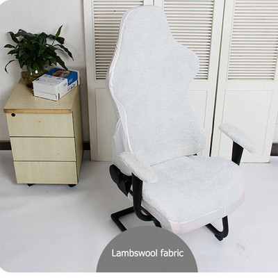 4 vnt žaidimų kėdžių užvalkalai su porankiu Spandex Splicover biuro sėdynės užvalkalas, skirtas kompiuterio fotelio apsaugai cadeira gamer