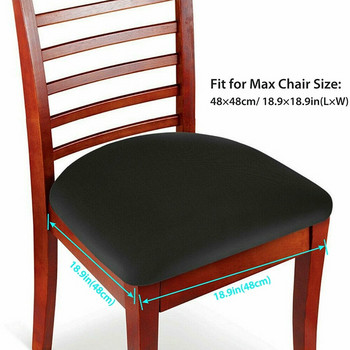 4 бр. Еластични еластични калъфи за седалки за столове за трапезария Протектор за седалки Универсална подвижна миеща се миеща се калъфка за седалката на стола