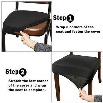 4 бр. Еластични еластични калъфи за седалки за столове за трапезария Протектор за седалки Универсална подвижна миеща се миеща се калъфка за седалката на стола
