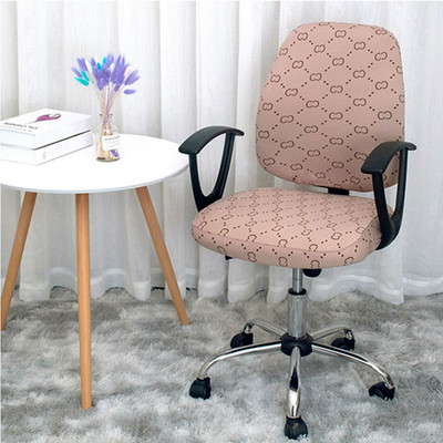 Universalus biuro kėdės užvalkalas Padalytas fotelio užvalkalas tamprus kompiuterio kėdės užvalkalai Nuimamas sėdynės apsauginis dėklas Namų dekoras