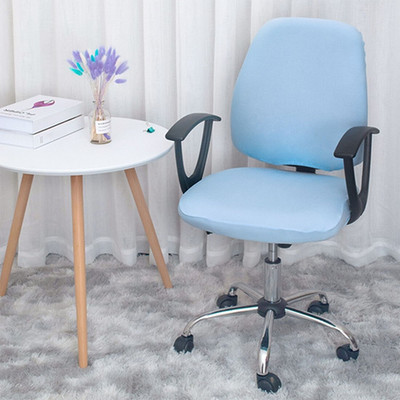 Universalus biuro kėdės užvalkalas Padalytas fotelio užvalkalas tamprus kompiuterio kėdės užvalkalai Nuimamas sėdynės apsauginis dėklas Namų dekoras