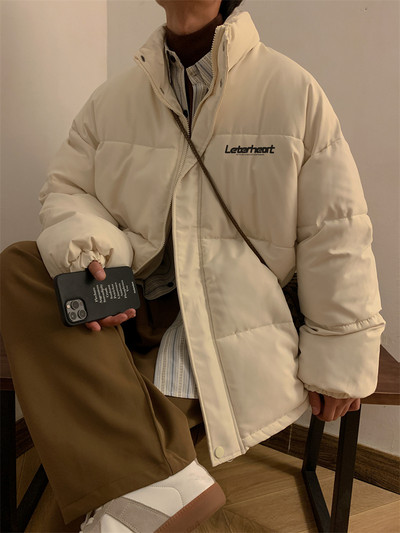 Jachetă casual cu model larg, cu fermoar