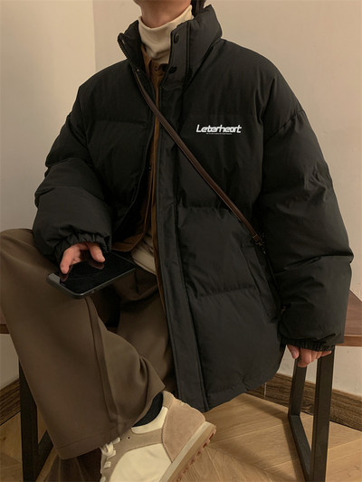 Jachetă casual cu model larg, cu fermoar