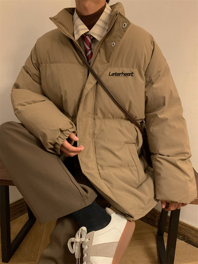 Jachetă casual cu model larg, cu fermoar