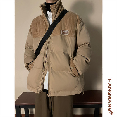 Zimski grijač s dijelovima od samta i natpisom