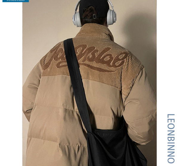 Zimski grijač s dijelovima od samta i natpisom