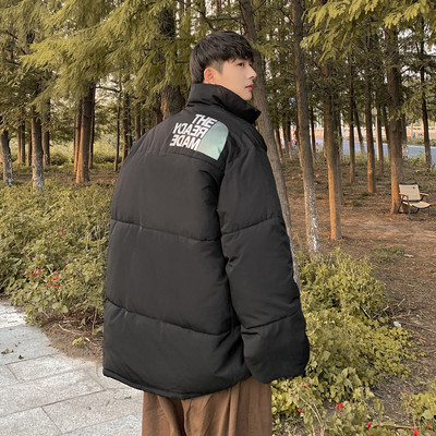 Geaca barbatesta model lat cu guler inalt si scris pe spate