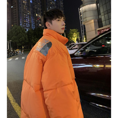 Geaca barbatesta model lat cu guler inalt si scris pe spate