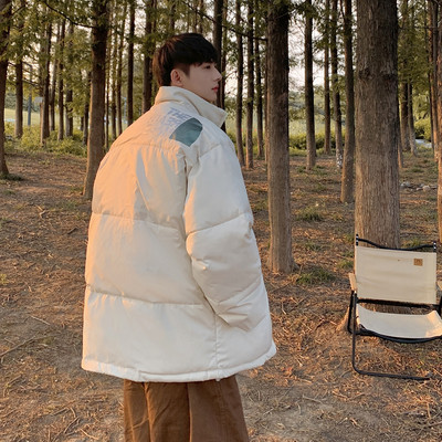 Geaca barbatesta model lat cu guler inalt si scris pe spate