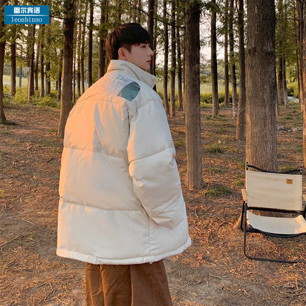 Geaca barbatesta model lat cu guler inalt si scris pe spate