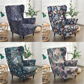 Bohemia Style Wing Navlaka za stolicu Rastezljiva spandex navlaka za fotelju Relax Presvlake za kauč s navlakama za sjedala Navlake za stolice