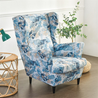 Bohemia Style Wing Navlaka za stolicu Rastezljiva spandex navlaka za fotelju Relax Presvlake za kauč s navlakama za sjedala Navlake za stolice
