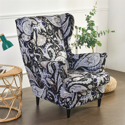 Bohemia Style Wing Navlaka za stolicu Rastezljiva spandex navlaka za fotelju Relax Presvlake za kauč s navlakama za sjedala Navlake za stolice