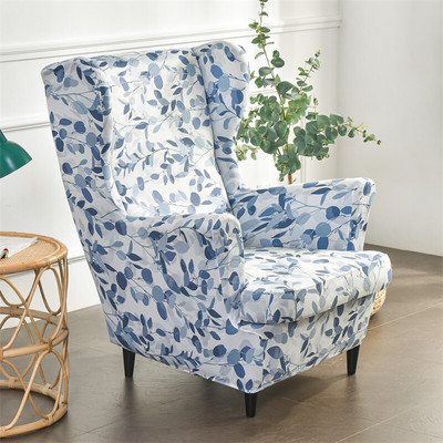 Bohemia Style Wing Navlaka za stolicu Rastezljiva spandex navlaka za fotelju Relax Presvlake za kauč s navlakama za sjedala Navlake za stolice