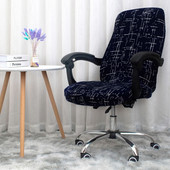 Biuro kėdės užvalkalas Elastingas universalus besisukantis porankis pakeliamas kompiuterio kėdės sėdynės užvalkalas Nepurvinas, nuimamas, plaunamas užvalkalas