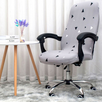 Biuro kėdės užvalkalas Elastingas universalus besisukantis porankis pakeliamas kompiuterio kėdės sėdynės užvalkalas Nepurvinas, nuimamas, plaunamas užvalkalas