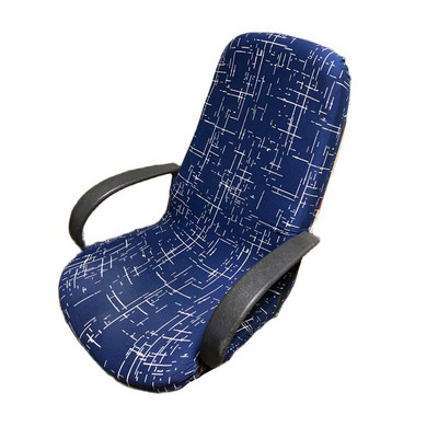 Biuro kėdės užvalkalas Elastingas universalus besisukantis porankis pakeliamas kompiuterio kėdės sėdynės užvalkalas Nepurvinas, nuimamas, plaunamas užvalkalas