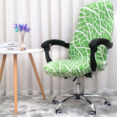 Biuro kėdės užvalkalas Elastingas universalus besisukantis porankis pakeliamas kompiuterio kėdės sėdynės užvalkalas Nepurvinas, nuimamas, plaunamas užvalkalas