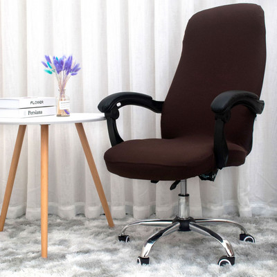 Biuro kėdės užvalkalas Elastingas universalus besisukantis porankis pakeliamas kompiuterio kėdės sėdynės užvalkalas Nepurvinas, nuimamas, plaunamas užvalkalas