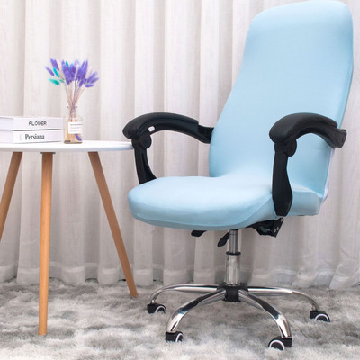 Biuro kėdės užvalkalas Elastingas universalus besisukantis porankis pakeliamas kompiuterio kėdės sėdynės užvalkalas Nepurvinas, nuimamas, plaunamas užvalkalas