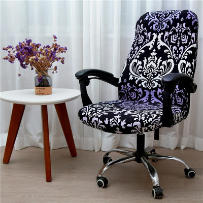 Biuro kėdės užvalkalas Elastingas universalus besisukantis porankis pakeliamas kompiuterio kėdės sėdynės užvalkalas Nepurvinas, nuimamas, plaunamas užvalkalas