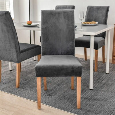 1/2/4 Dobra baršunasta ružičasta navlaka za stolicu rastezljiva elastična navlaka za blagovaonsku stolicu Spandex futrola za uredske stolice housse de chaise