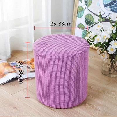 Universali išmatų apsauga Stori vienspalviai kvadratiniai išmatų užvalkalai Stori tamprūs mezginiai apvalūs sėdynių užvalkalai Svetainės kėdės užvalkalai