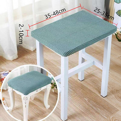 Universali išmatų apsauga Stori vienspalviai kvadratiniai išmatų užvalkalai Stori tamprūs mezginiai apvalūs sėdynių užvalkalai Svetainės kėdės užvalkalai