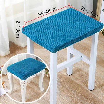 Universali išmatų apsauga Stori vienspalviai kvadratiniai išmatų užvalkalai Stori tamprūs mezginiai apvalūs sėdynių užvalkalai Svetainės kėdės užvalkalai