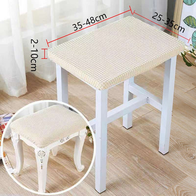 Universali išmatų apsauga Stori vienspalviai kvadratiniai išmatų užvalkalai Stori tamprūs mezginiai apvalūs sėdynių užvalkalai Svetainės kėdės užvalkalai