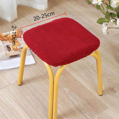 Universali išmatų apsauga Stori vienspalviai kvadratiniai išmatų užvalkalai Stori tamprūs mezginiai apvalūs sėdynių užvalkalai Svetainės kėdės užvalkalai