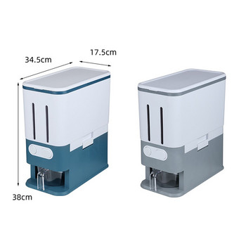 Автоматичен 10 кг контейнер за съхранение на ориз Кухненски контейнер за храна Кофа Нано устойчива на насекоми кутия за съхранение на зърно Дозатор за зърнени храни Кухня