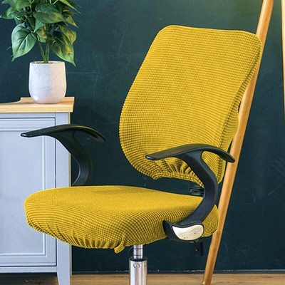 1 rinkinys (galinis dangtelis + sėdynės užvalkalas) Biuro padalintas kompiuterio kėdės užvalkalas Nuimamas tamprus dangtelis Tvirtas dangtelis Apsauginis žakardinis