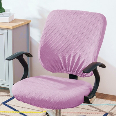 1 rinkinys (galinis dangtelis + sėdynės užvalkalas) Biuro padalintas kompiuterio kėdės užvalkalas Nuimamas tamprus dangtelis Tvirtas dangtelis Apsauginis žakardinis