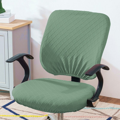 1 rinkinys (galinis dangtelis + sėdynės užvalkalas) Biuro padalintas kompiuterio kėdės užvalkalas Nuimamas tamprus dangtelis Tvirtas dangtelis Apsauginis žakardinis