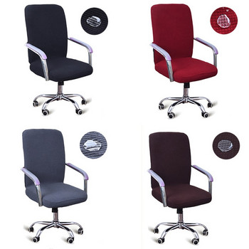 9 цвята калъф за стол Модерен спандекс Еластичен калъф за офис компютърен стол Лесно миещи се подвижни въртящи се калъфи за столове S/M/L
