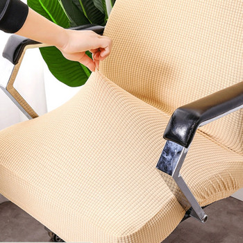 9 цвята калъф за стол Модерен спандекс Еластичен калъф за офис компютърен стол Лесно миещи се подвижни въртящи се калъфи за столове S/M/L
