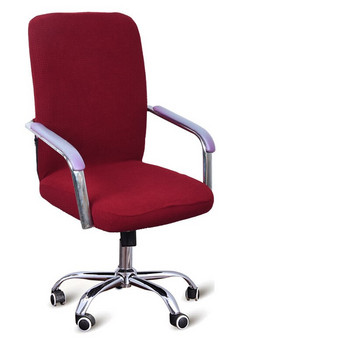 Κάλυμμα καρέκλας 9 χρωμάτων Μοντέρνο Spandex ελαστικό κάλυμμα καρέκλας υπολογιστή γραφείου Εύκολα πλενόμενο, αφαιρούμενο περιστρεφόμενο κάλυμμα καρέκλας S/M/L