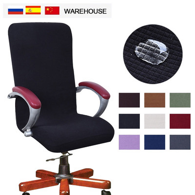 9 värvi tooli kate Moodne spandex elastne kontoriarvuti tooli kate Lihtsalt pestav eemaldatav pöörlev tooli katted S/M/L