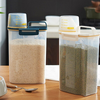 Домашна храна Кофа за съхранение на ориз Кухненска пластмасова кутия за съхранение на зърна, устойчива на насекоми Запечатан резервоар за съхранение, устойчив на влага
