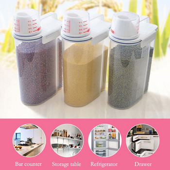 Домашна храна Кофа за съхранение на ориз Кухненска пластмасова кутия за съхранение на зърна, устойчива на насекоми Запечатан резервоар за съхранение, устойчив на влага