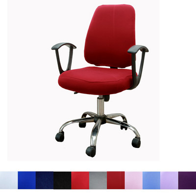 Συμπαγές κάλυμμα καρέκλας γραφείου Υπολογιστής Spandex Κάλυμμα διαιρούμενου καθίσματος Universal αντισκονικό κάλυμμα πολυθρόνας γραφείου