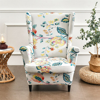 Калъфка за стол с флорално крило Разтеглив спандекс Калъфки за фотьойл Свалящи се калъфки за диван с калъфка за седалка Протектор за мебели