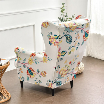 Калъфка за стол с флорално крило Разтеглив спандекс Калъфки за фотьойл Свалящи се калъфки за диван с калъфка за седалка Протектор за мебели