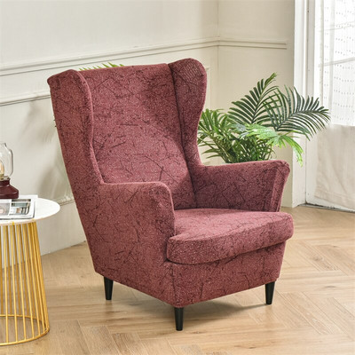 Floral Wing Navlaka za stolicu Rastezljivi spandex Navlake za fotelje Uklonjive navlake za sofe s navlakom za sjedalo Štitnik za namještaj