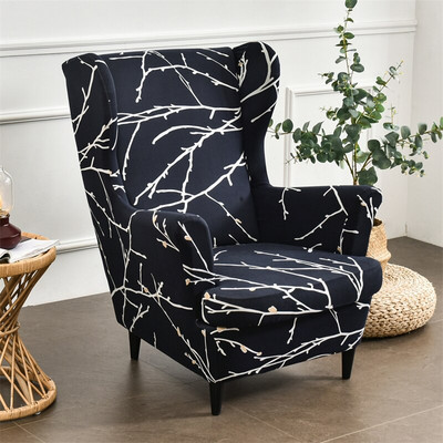 Floral Wing Navlaka za stolicu Rastezljivi spandex Navlake za fotelje Uklonjive navlake za sofe s navlakom za sjedalo Štitnik za namještaj