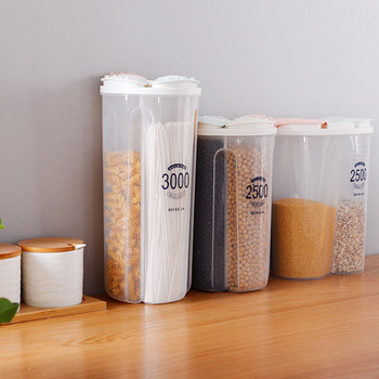 Кухненска кутия за съхранение Кутия за съхранение на храна Кухненски консумативи Резервоар за съхранение на зърно Влагоустойчиви запечатани кутии Прозрачни органайзери