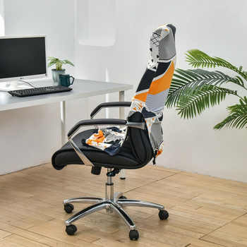 Еластичен калъф за стол за компютър с флорални щампи против замърсяване, въртящ се разтеглив калъф за седалка на офис бюро за домашен фотьойл